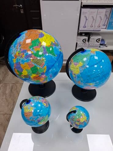школьный глобус: Глобусы разных размеров Глобус 32см 1500с Глобус 25см 1000с Глобус — 1