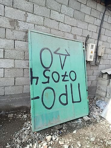 эшик рам: Металлическая дверь/щитоковая створка - Материал: сталь, окраска в — 6