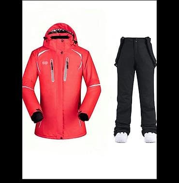 ресторация одежды: Продаю лыжный костюм один раз одевала,находится в сокулуке Гавриловка — 1