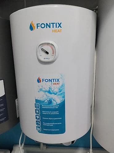 Водонагреватель накопительный FONTIX HEAT - Тип: электрический at lalafo.kg Водонагреватель накопительный FONTIX HEAT - Тип: электрический