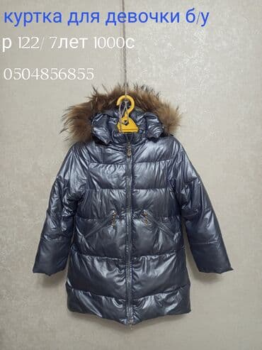 шины на матиз: Шины 205 / 55 / R 16, Зима, Пара, Легковые, Корея, Kumho — 2