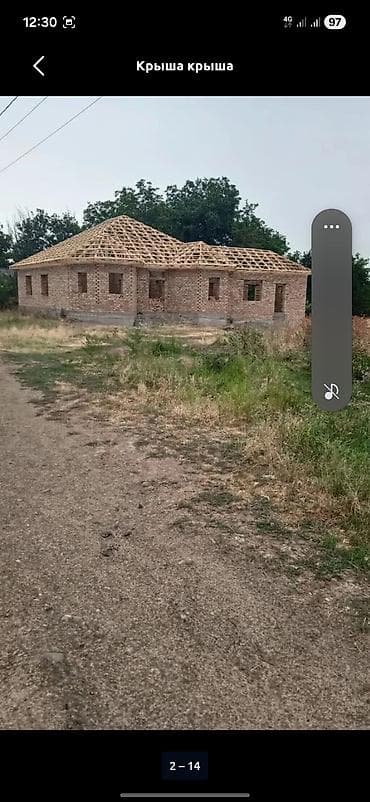 act building: Шкатурка,клатка, кладка,стяжка,фундамент,крыша жабабыз баардык турун — 2
