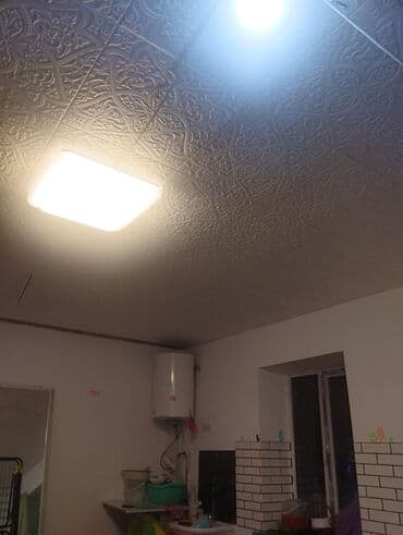 дом в рассрочку кара балта: Барачный, 44 м², 3 комнаты, Собственник — 12