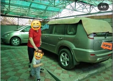 Сниму дом: Дом, 127 м², 6 комнат, Собственник, Старый ремонт — 39