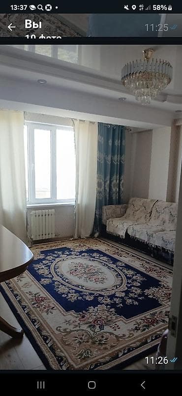 2 room flat: 2 комнаты, С мебелью полностью — 3