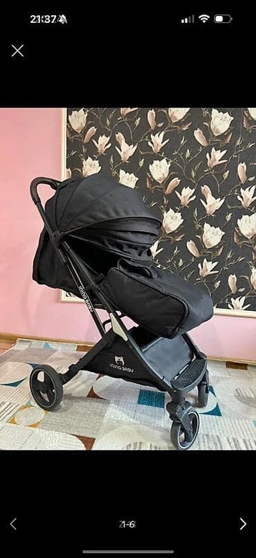 Прогулочная коляска Ining Baby, цвет черный. Практичная городская