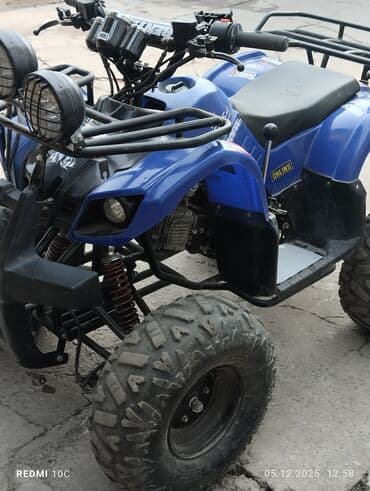 спортивные мотоциклы цены: Квадроцикл Yamaha, Бензин, 140 куб. см, Взрослый — 5
