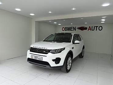 terrano 2: Land Rover Discovery: 2019 г. — 2