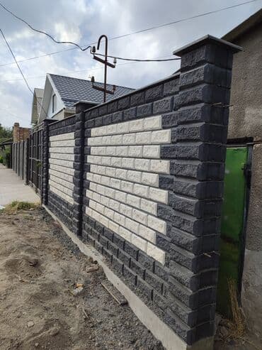 заливка фундамента цена за погонный метр: ПЕСКАБЛОК КОЕБУЗ КЛАДКА ПЕСКАБЛОКА лучший бригада сделаем четко и — 26