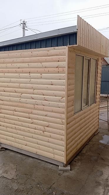 Канцтовары: Хвоя — 1