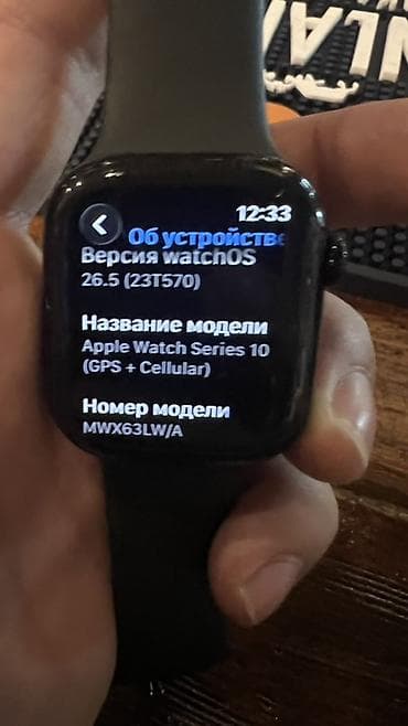 афон 17 про: Apple Watch Series 10 (GPS + Cellular) - Модель: MWX63LW/A - Корпус — 2