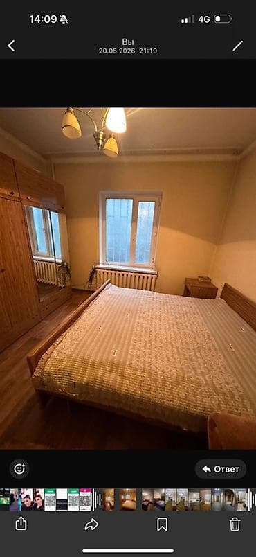 покровка квартиры: 3 комнаты, 64 м², 105 серия, Евроремонт — 5