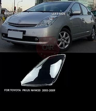 фара приус 20: Комплект передних фар Toyota — 2