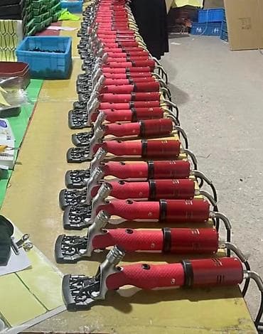 чоп чапкыч: Электрическая машинка для стрижки овец/коз (шевинг) - Мощный — 1