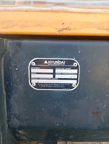 диски на матиз r14: Экскаватор, Hyundai, 2013 г., Колесный — 7