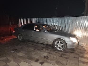 gs300 2005: Mercedes-Benz S-Class: 2001 г., 5 л, Автомат, Бензин, Седан — 3