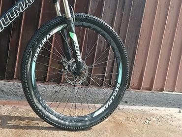 will cypha: Горный велосипед SKILLMAX MTB - Размер колес: 26" с покрышками — 2