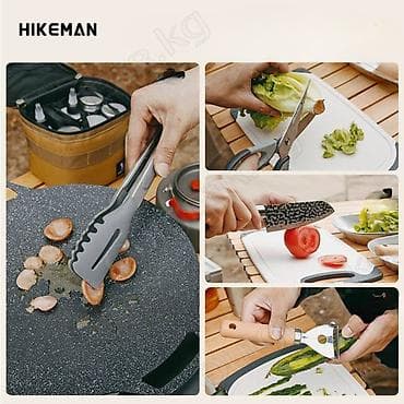 ножи для фрезы: 🟠 Набор кухонных принадлежностей HIKEMAN 11-в-1 🟠 ⠀ Теперь готовить в — 7