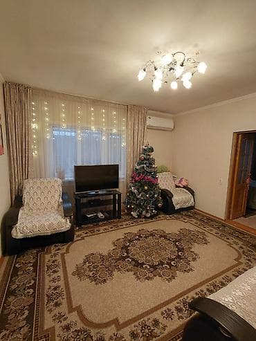 4 соток, Для бизнеса, Договор купли-продажи — 9