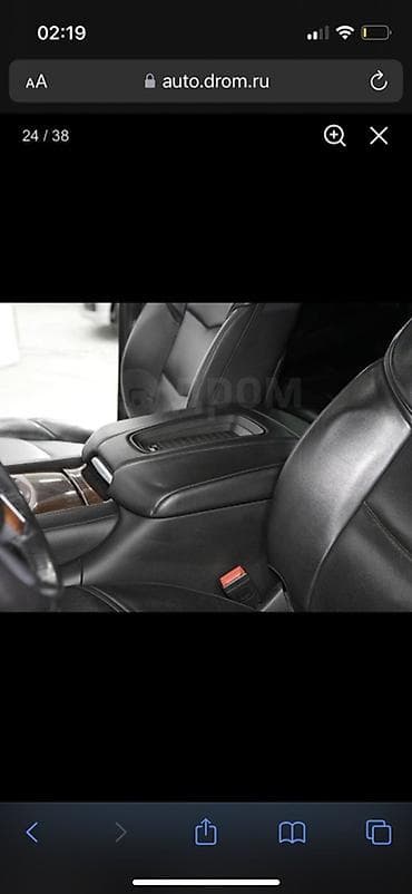 hoco колонка: Cadillac Escalade — салон и оснащение - Роскошный кожаный интерьер — 3