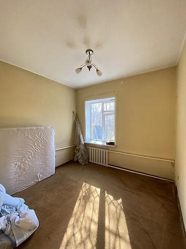 Сниму дом: 🏡 Продаётся дом 📍 Район 1000 мелочей, ул. Фрунзе (рядом мечеть) 📐 — 8