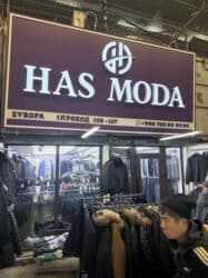 официант нават: Вакансия: приглашение на работу Объявление: приглашаем на работу. На — 2