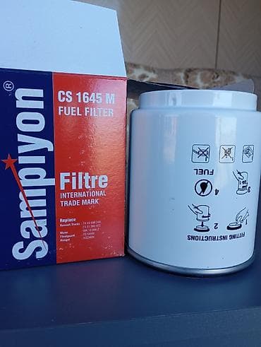 Фильтры: Топливный Фильтр, Аналог, Турция — 1