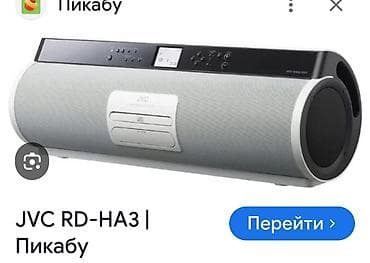 ra 3: Акустические колонки Trio LS-100 (пара) - Формат: полочные/напольные — 4