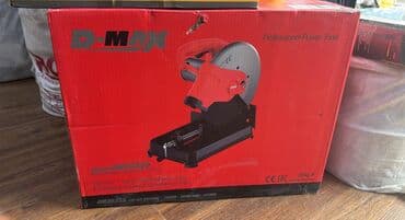 Строительные степлеры: Отрезная пила по металлу TEH 14" Металорезка ТЕН - Диаметр диска: 14" — 11