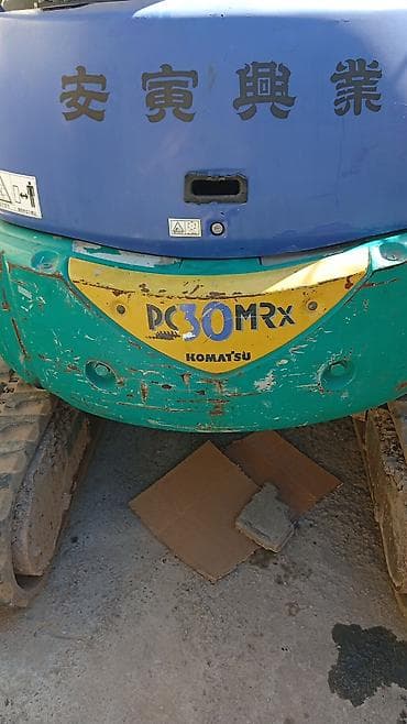 es 250: Экскаватор, Komatsu, Гусеничный — 4