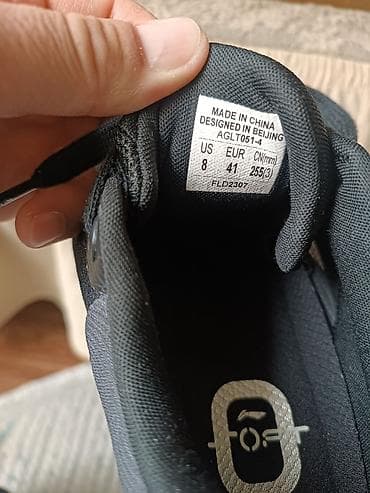 футболки мужская одежда опт 7км одесса: Кроссовки Li-Ning SOFT (AGLT051-4) - Размер: EU 41 (US 8, CN 255 мм) — 3