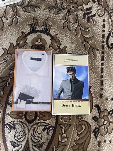 Мужские классические рубашки в фирменных коробках - Bruno Bellini