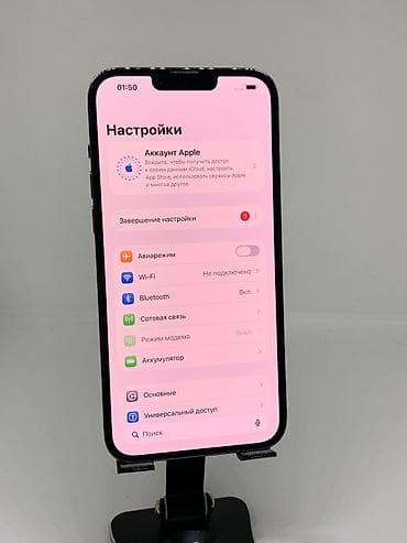 apple 12: IPhone 13 Pro Max, Б/у, 128 ГБ, Графит, Защитное стекло, Чехол, 79 % — 9