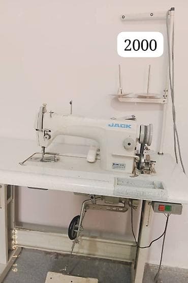 деревянная перегородка: Мебель — 6