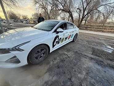 сапок такси: Яндекс магнитные наклейки .магнитные сеъмные наклейки яндекс — 6