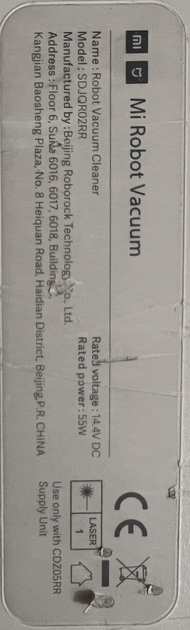 купить ноутбуки в рассрочку: Чаң соргуч, Кургак, Контейнер — 2