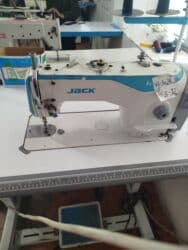 швейная машина куплю жак: Швейная машина Jack, Швейно-вышивальная, Ручной — 3