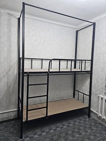 2х ярус кровать: Двухъярусная металлическая кровать с верхним каркасом (можно — 1