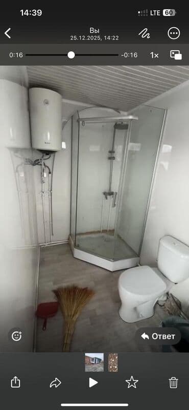 ремонт офис: Продаю Офис 15 м², С ремонтом, Без мебели, Административное здание, 1 этаж — 10