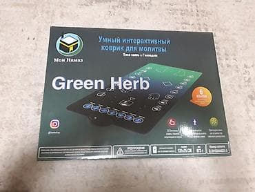 хиджап кийимдер: Жайнамаз, Электрондук, түсү - Жашыл — 1