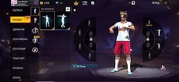 Игровой аккаунт Free Fire Основное: - Возраст аккаунта: 1275/1461 — 8