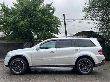 мерс gls: Mercedes-Benz GL-Class: 2007 г., 5.5 л, Автомат, Бензин, Внедорожник — 10
