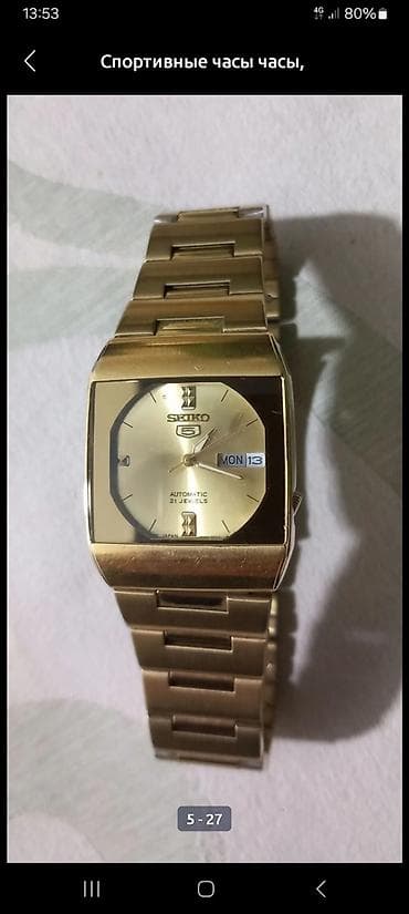 smart sensor: Классические часы часы, Swiss Military, Швейцария, Водонепроницаемые, Мужские, Б/у — 7