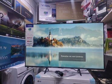 television: Акция Телевизор Yasin 43 UD81 webos magic пульт smart Android Yasin — 6