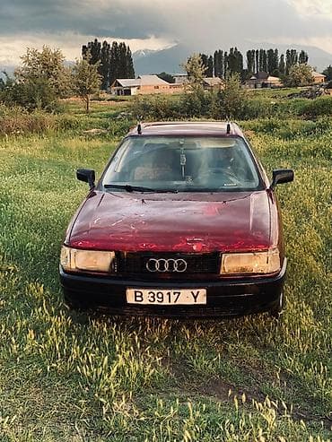 bme e39: Audi 80: 1988 г., Механика, Седан — 2