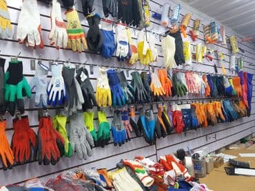 Перчатки перчатки оптом