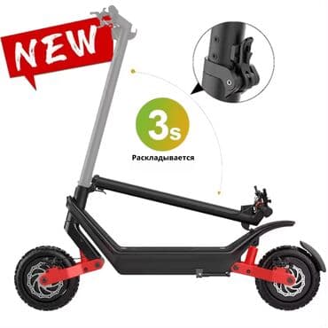 электросамокат kugoo m5: Электросамокат, В рассрочку, Новый, Самовывоз, Бесплатная доставка, Платная доставка — 2