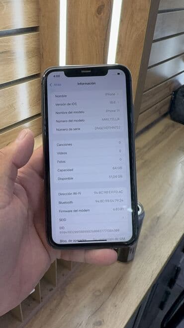 сколько стоит айфон 12 в бишкеке: IPhone 11, Б/у, 64 ГБ, 100 % — 6