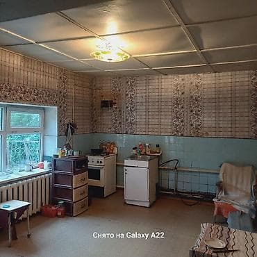 калыс ордо 1: Продаю! Пишпек 🏠 Дом.3ком.60м2 Баня,Погреб, хоз /постройки — 9