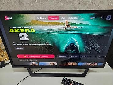 redmi note 9 t: Телевизор Sony Smart TV с пультом ДУ Диагональ примерно 32–40" — 2